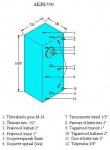 Isoleeritud akumulatsioonipaak 550 l